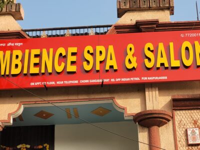 Ambience Spa and Salon Nagpur