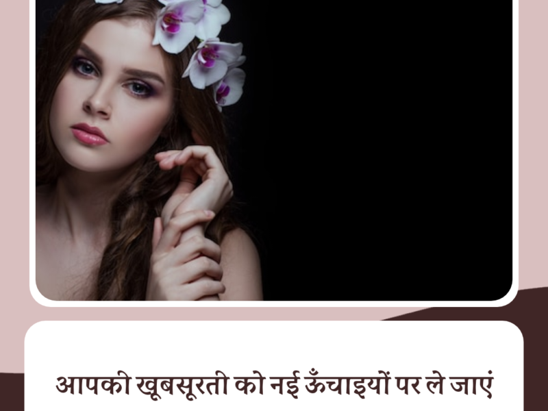 OK Spa and Salon | Bajaj Nagar, Nagpur – Relax & Rejuvenate